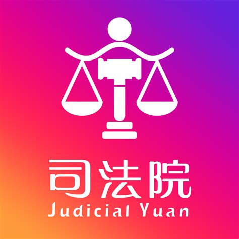 免費寫訴狀|司法院全球資訊網